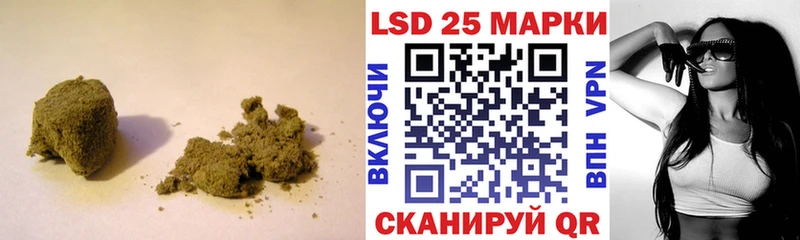 ЛСД экстази ecstasy Владимир