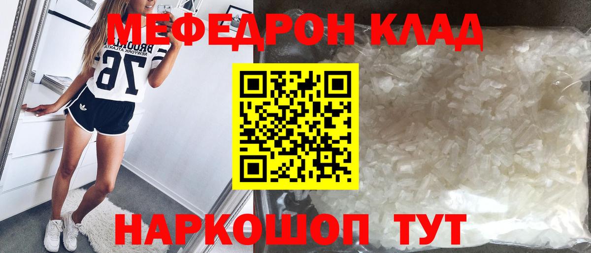  Кокаин Владимир